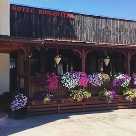 Hotel Romanitza